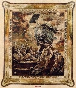 Iran. Il trionfo dello spirituale nell’arte