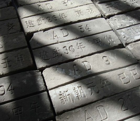 Huang Rui – Beijing 2008. Time bricks