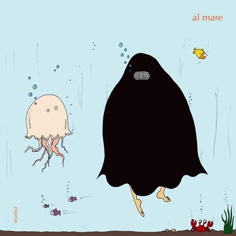 Simona Bassano di Tufillo – Burka!https://www.exibart.com/repository/media/eventi/2008/01/simona-bassano-di-tufillo-8211-burka-1.jpg