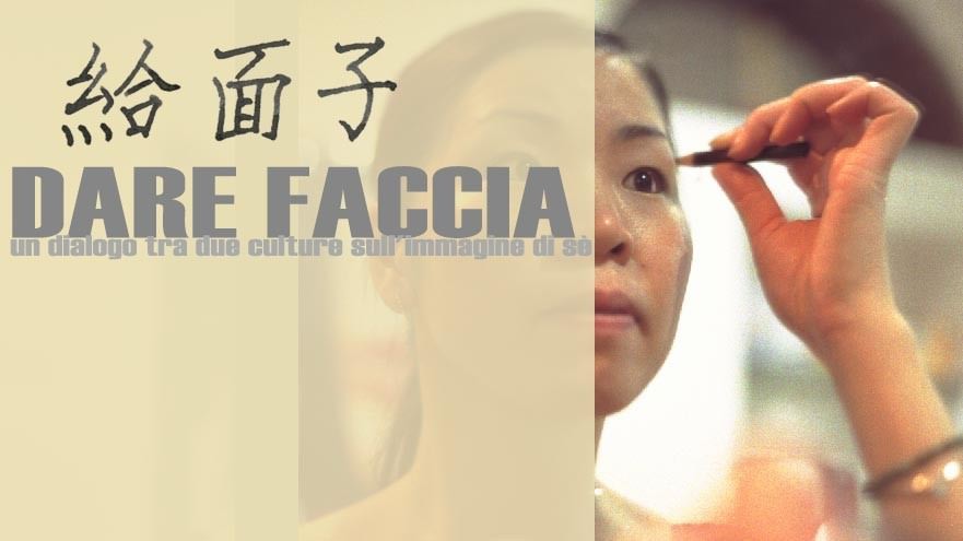 Dare Faccia_conversazione interculturale sull’immagine di séhttps://www.exibart.com/repository/media/eventi/2008/02/dare-faccia_conversazione-interculturale-sull8217immagine-di-sé.jpg