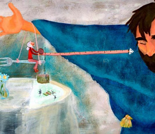 Giada Lonzaric – B.Z. Story