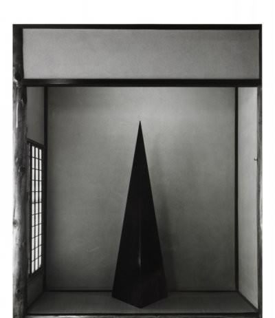 Muga Miyahara – Tokonoma & A Memory of a Fish is There Muga Miyahara – Tokonoma & A Memory of a Fish is There