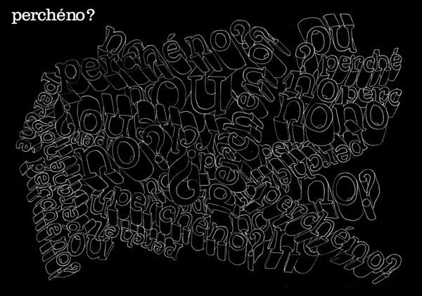 Perché no? Perché no?