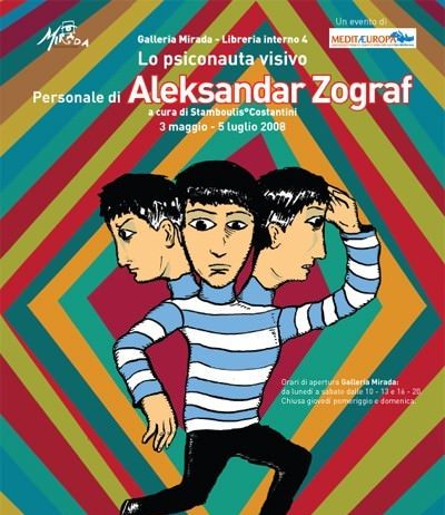 Aleksandar Zograf – Lo psiconauta visivo