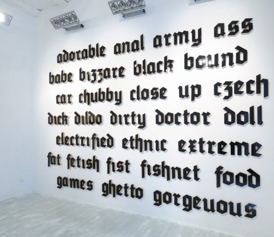 Mihael Milunovic – Submitted to