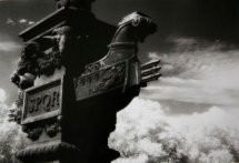 Emanuela Gardner – Roma