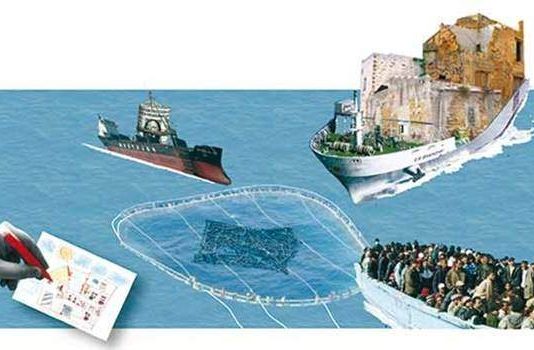 FuoriLuogo | OutOfPlace – Marco Navarra – Abitare Straniero