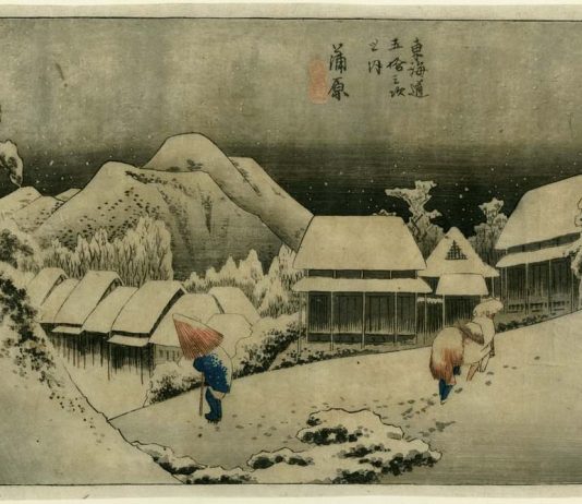Hiroshige – La neve, la pioggia e la notte