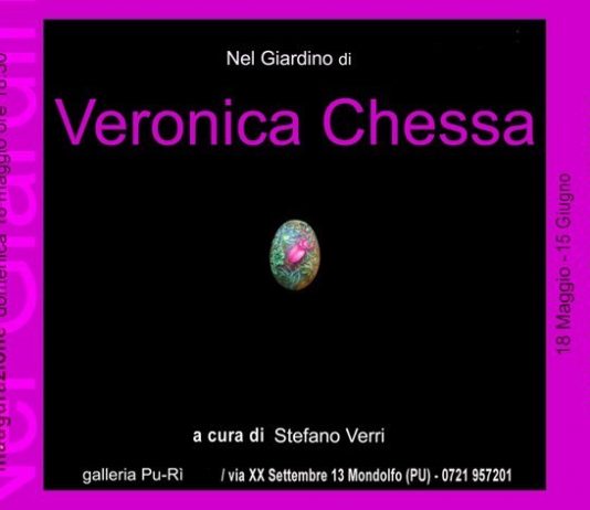 Veronica Chessa – Nel Giardino