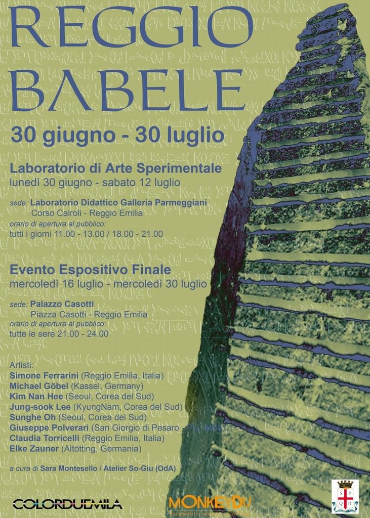 Reggio Babelehttps://www.exibart.com/repository/media/eventi/2008/06/reggio-babele.jpg