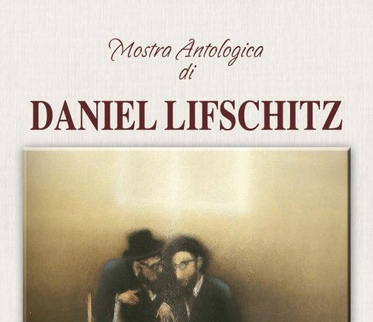 Daniel Lifschitz