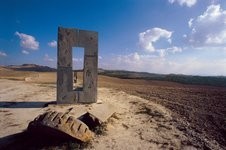 Jean-Paul Philippe – Archeologie interiori
