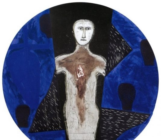 Internazionale 1908-2008. Il Nerazzurro è arte