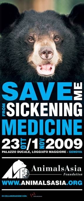 Save me from sickening medicinehttps://www.exibart.com/repository/media/eventi/2008/08/save-me-from-sickening-medicine.jpg