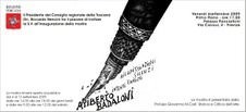 Ariberto Badaloni – Ricapitolazioni. Silenzi. Intenti. Enigmi