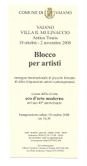 Blocco per artisti Blocco per artisti