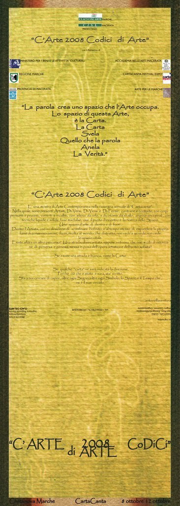 C’arte 2008. Codici di artehttps://www.exibart.com/repository/media/eventi/2008/10/c8217arte-2008.-codici-di-arte.jpg
