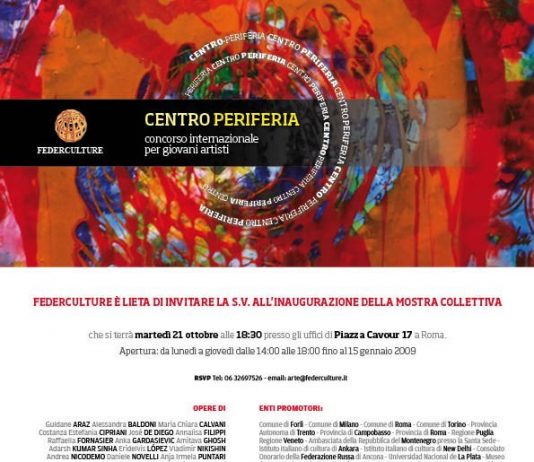 Centro/Periferia. Concorso internazionale per Giovani Artisti Nuove Creatività
