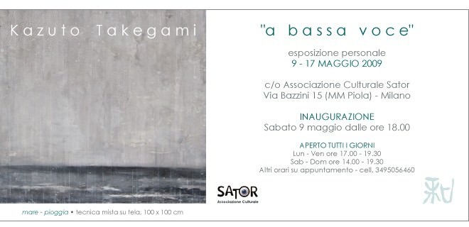 Kazuto Takegami – A bassa vocehttps://www.exibart.com/repository/media/eventi/2008/10/kazuto-takegami-8211-a-bassa-voce.jpg