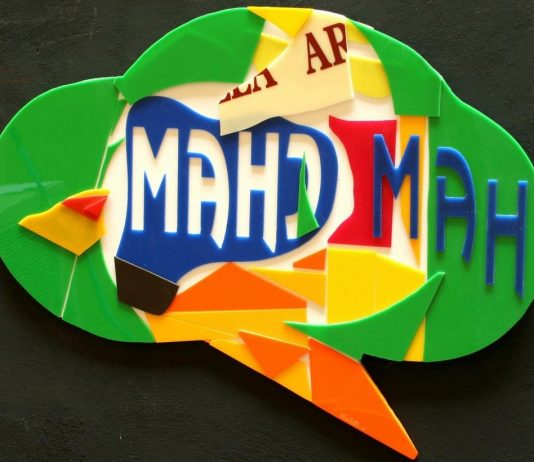 Paola Martelli – Plastic City