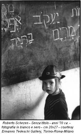 Roberto Schezen – Israele: uno sguardo sul passato Roberto Schezen – Israele: uno sguardo sul passato