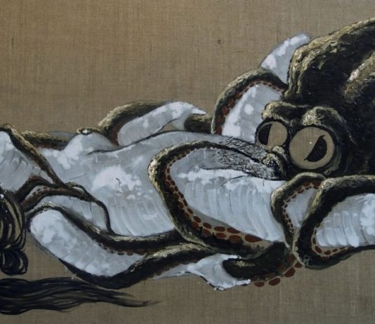 Simone Fugazzotto  – Gaia  overture personale