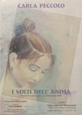 Carla Peccolo – I Colori dell’Anima