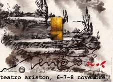 Marco Nereo Rotelli – Alfabeticamente Noi