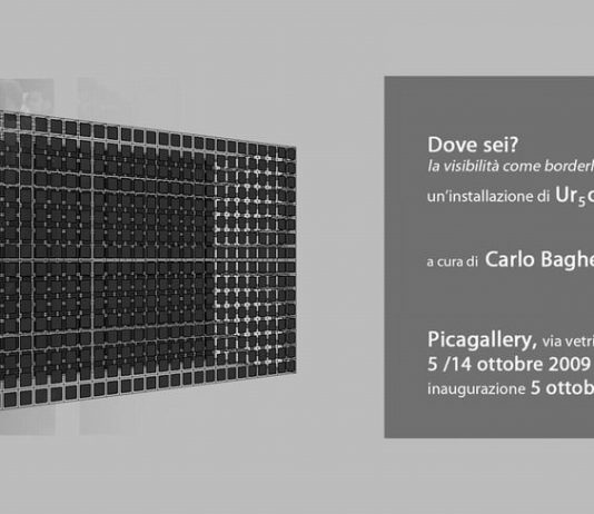 Ur5o – Dove sei? La visibilità come borderline esistenziale Ur5o – Dove sei? La visibilità come borderline esistenziale
