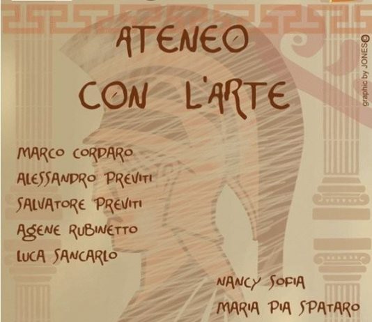 Ateneo con l’arte Ateneo con l’arte