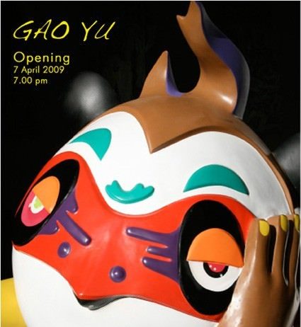 Gao Yu – Singing Stars
