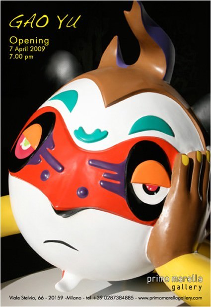 Gao Yu – Singing Starshttps://www.exibart.com/repository/media/eventi/2008/12/gao-yu-8211-singing-stars.jpg