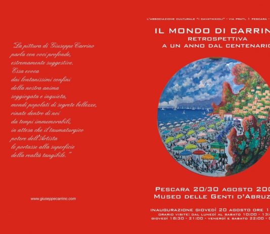 Giuseppe Carrino – Il Mondo di Carrino