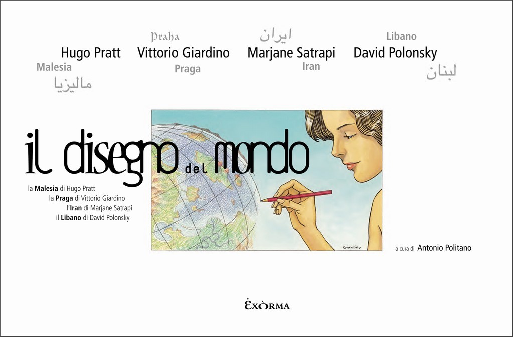 Il disegno del mondohttps://www.exibart.com/repository/media/eventi/2008/12/il-disegno-del-mondo.jpg