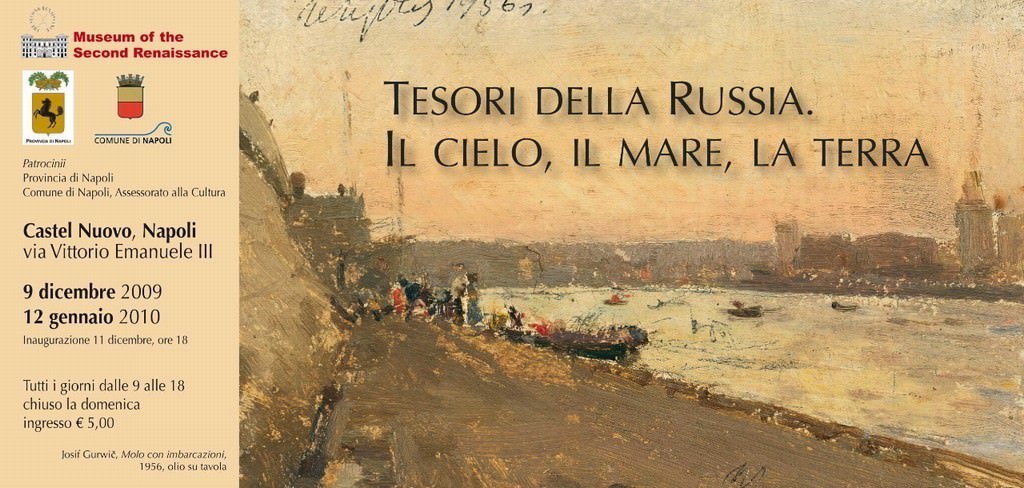 Tesori della Russia. Il cielo. Il mare. La terrahttps://www.exibart.com/repository/media/eventi/2008/12/tesori-della-russia.-il-cielo.-il-mare.-la-terra.jpg