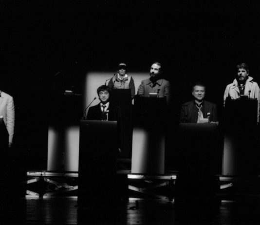 ‘O Zoo Nô – Glengarry Glen Ross ‘O Zoo Nô – Glengarry Glen Ross