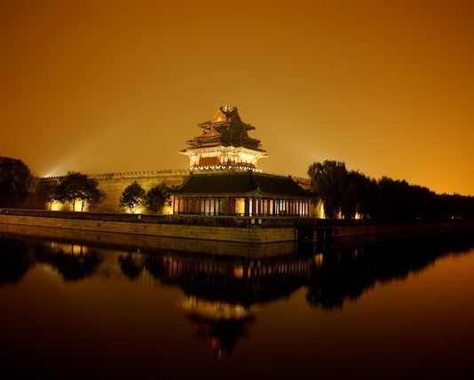 Giulio Chini – China Mito