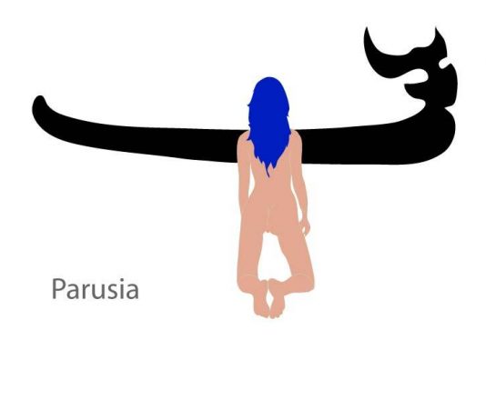 Cuoghi Corsello – La quarta Parusia