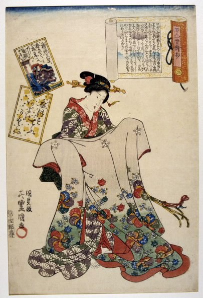 Kimono. Cose da indossarehttps://www.exibart.com/repository/media/eventi/2009/02/kimono.-cose-da-indossare.jpg