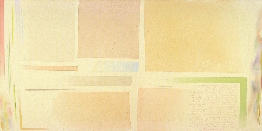 Riccardo Guarneri – Il campo delle trasparenzehttps://www.exibart.com/repository/media/eventi/2009/02/riccardo-guarneri-8211-il-campo-delle-trasparenze.jpg