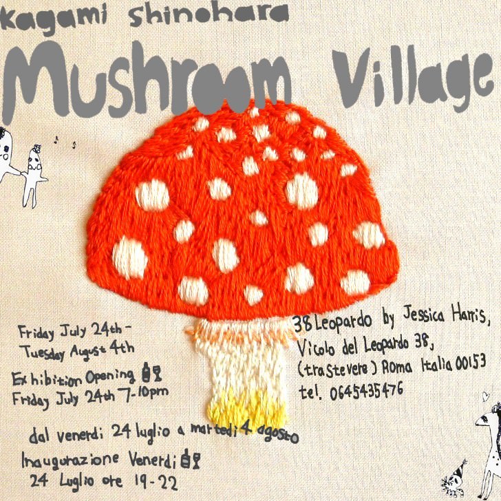 Kagamai Shinora – Mushroom Villagehttps://www.exibart.com/repository/media/eventi/2009/03/kagamai-shinora-8211-mushroom-village.jpg
