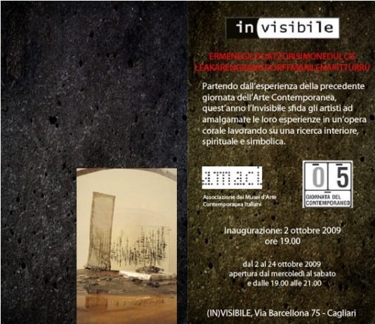 The Forest. And we went down