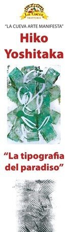 Hiko Yoshitaka – La tipografia del paradiso. Cifratipi 2009 Hiko Yoshitaka – La tipografia del paradiso. Cifratipi 2009