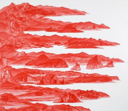 Sea Hyun Lee – Between Red