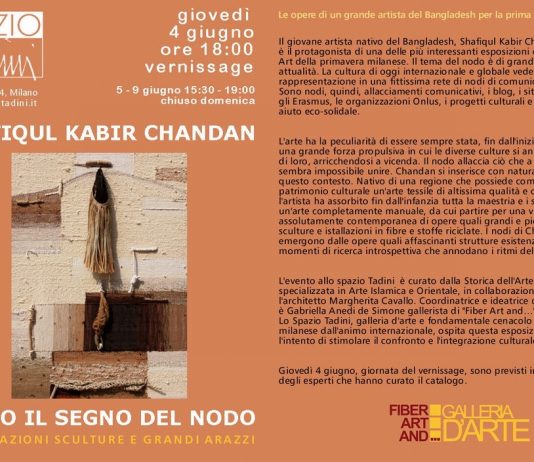 Shafiqul Kabir Chandan – Sotto il segno del nodo