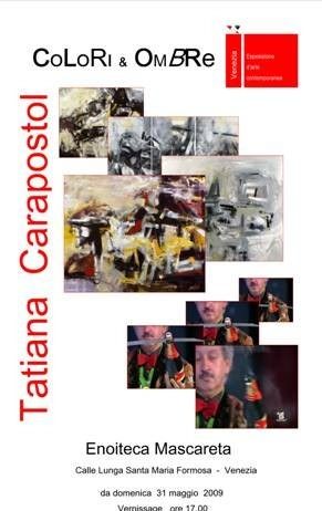 Tatiana Carapostol – Colori e ombre