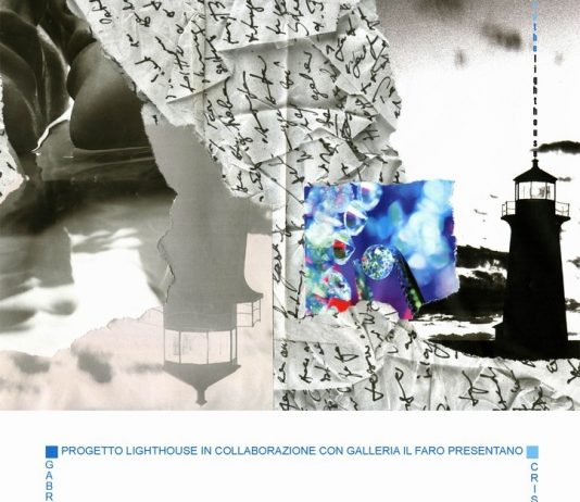 To the Lighthouse To the Lighthouse