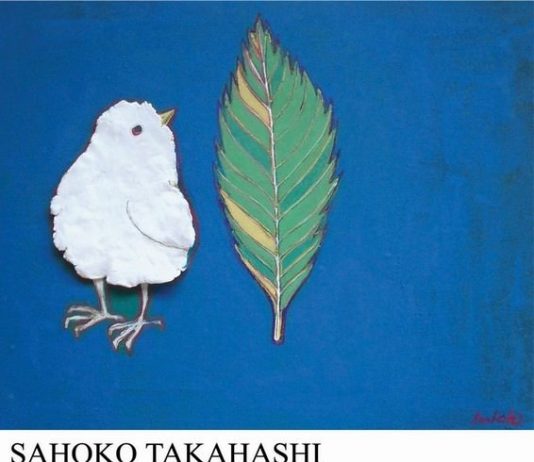 Sahoko Takahashi / Hudesa Kaganow – Essenzialità 4 ½