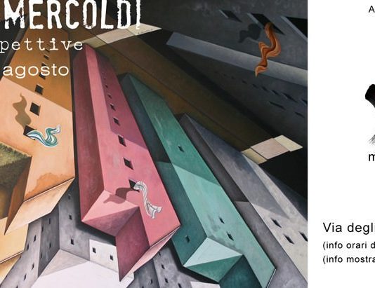 Roberto Mercoldi – Intro(pro)spettive