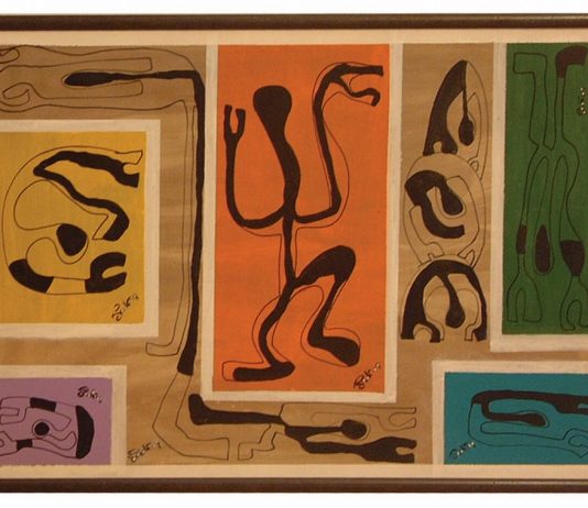 Paolo Adamoli – Io è l’altro